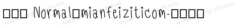 金畫字 Normal_mianfeiziticom字体转换